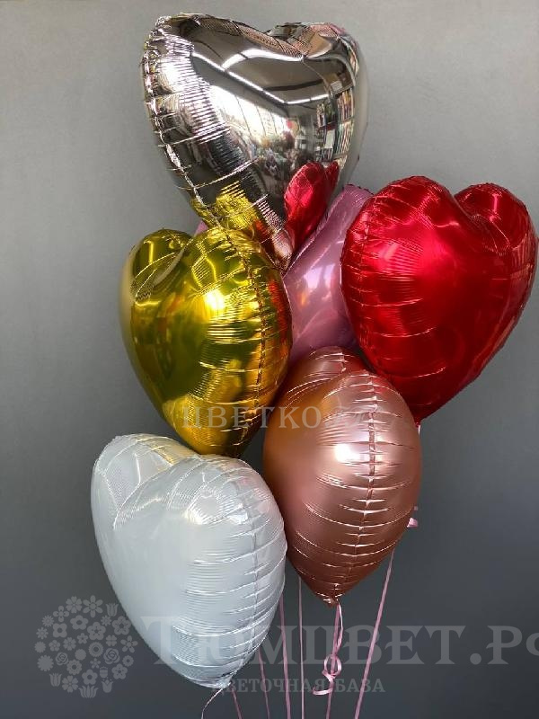 Шар фольга "Сердце " в ассортименте