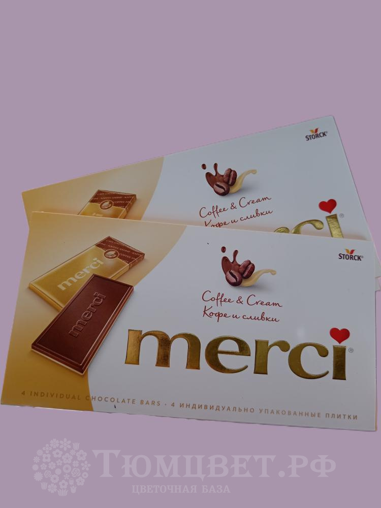 MERCI молочный шоколад с кофе и белым шоколадом 100 гр