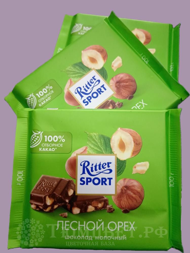 Ritter sport Лесной орех Молочный шоколад 100 гр