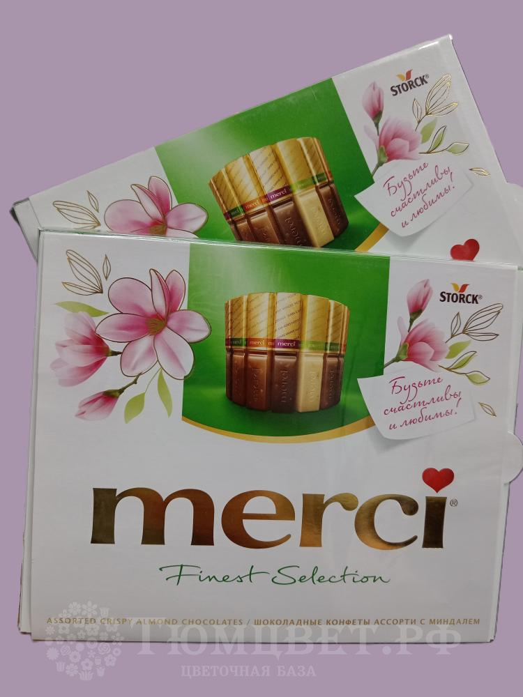 MERCI ассорти с миндалем (4 вида) 250 гр
