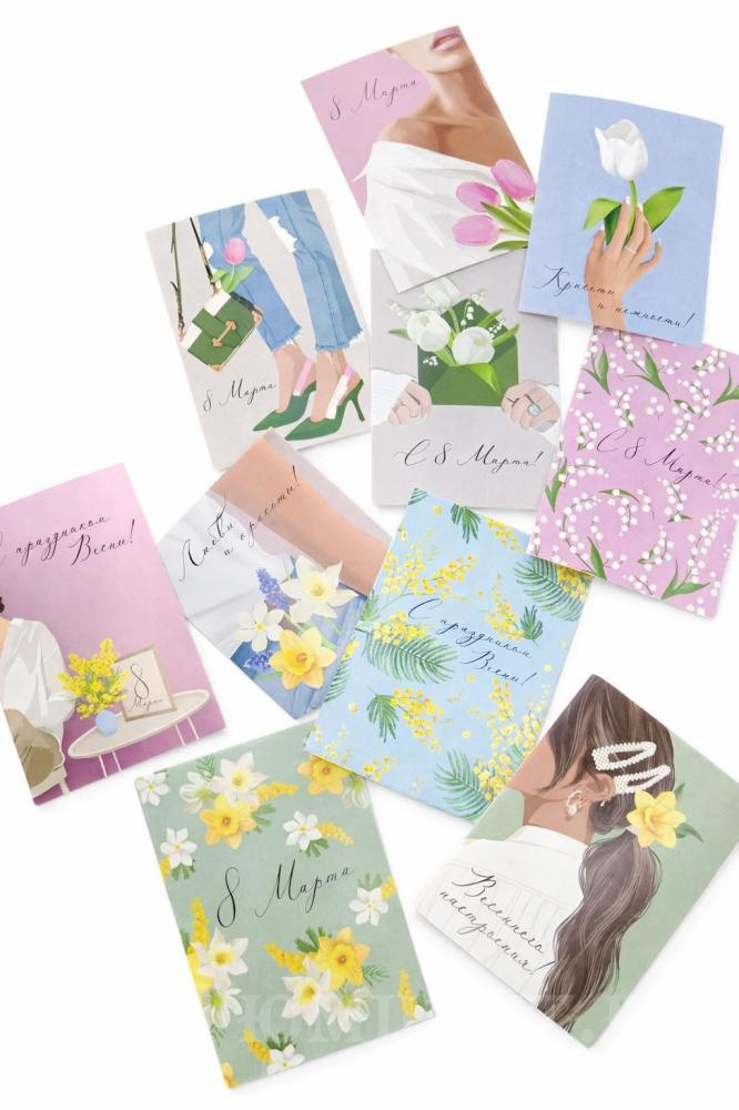 Мини открытка "С 8 Марта"