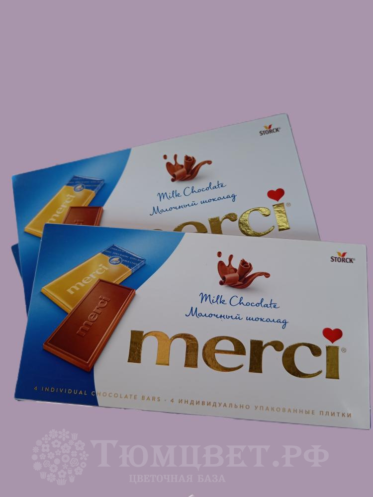 MERCI молочный шоколад 100 гр