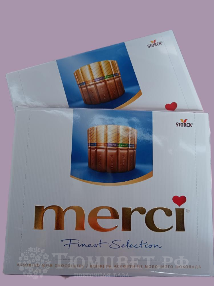 MERCI ассорти (4 вида) 250 гр