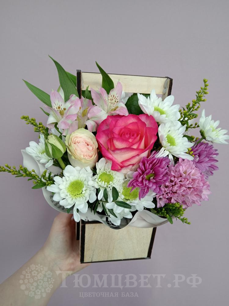 Хорошего настроения из цветов