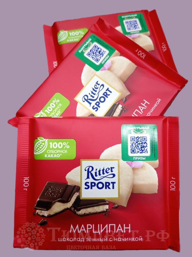 Ritter sport Марципан Темный шоколад с начинкой 100 гр