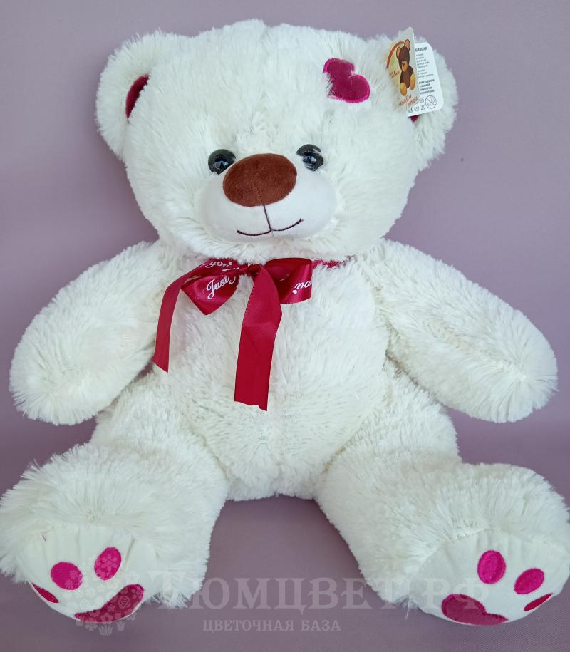 Медведь Кельвин 50 см