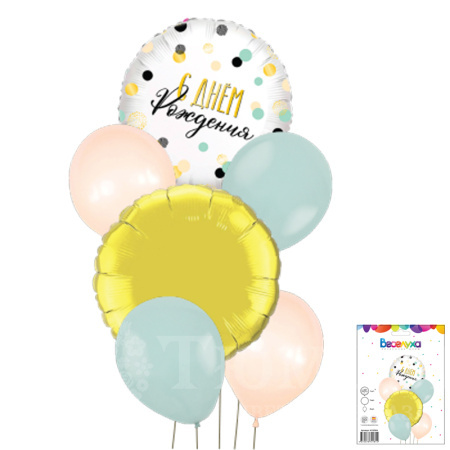 Набор шаров "Конфетти" 6 в 1